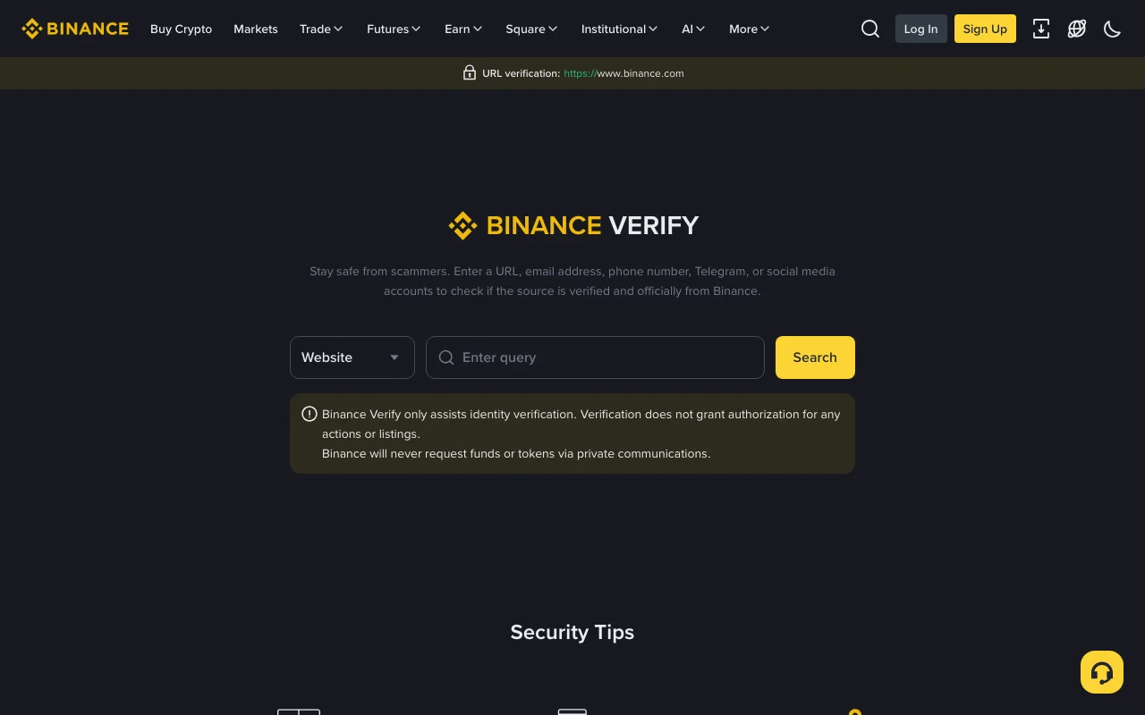 Binance Verify page with a Website drop-down, a query box and a Search button, above a note that Binance will never request funds or tokens via private communications
