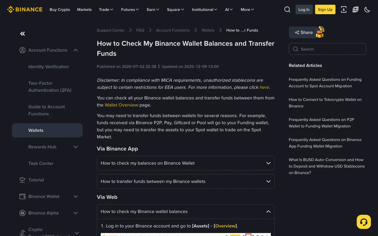 Opening of the Binance help article "How to Check My Binance Wallet Balances and Transfer Funds", published 2020-07-02 and updated 2025-12-09, stating that funds received via Binance P2P, Pay, Giftcard or Pool go to the Funding wallet and may need to be transferred to the Spot wallet
